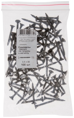 3,5х32 Саморез РС по г/к ЧАСТ. рез., фосф.