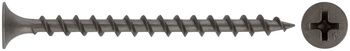 Саморезы черные по гипроку к дереву 3,5 х 51 (фасовка 17 шт.)