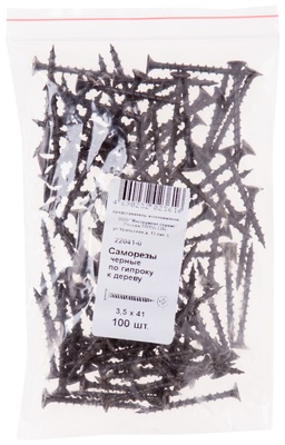 3,5х41 Саморез по г/к КРУП. рез., фосф.