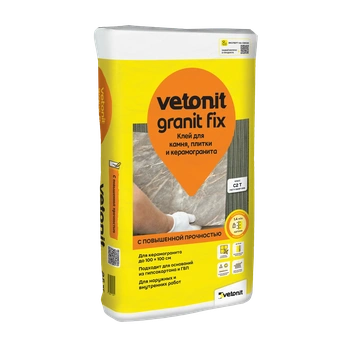 Клей для керамогранита Ветонит гранит фикс C2 Vetonit granit fix C2, 25 кг
