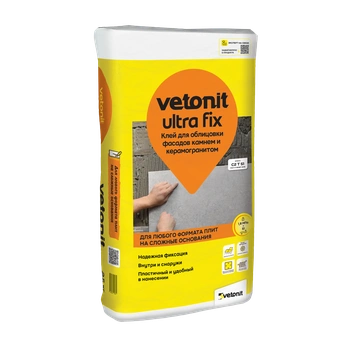 Плиточный клей Ветонит Ультра Фикс Vetonit ultra fix, 25 кг