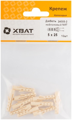 Дюбель нейлоновый NAT 5 х 25  (фасовка 10 10.)