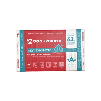 Утеплитель ROCKWOOL Роквул Акустик Баттс ПРО (60кг/м3) 1000х600, 27 мм 12пл/7,2м2 0,194м3