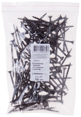 3,5х55 Саморез по г/к КРУП. рез., фосф.