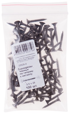 3,5х25 Саморез РС по г/к КРУП. рез., фосф.