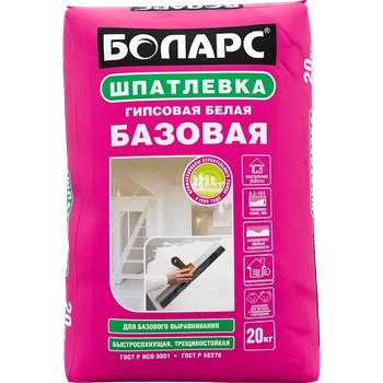 БОЛАРС Шпатлевка гипсовая БАЗОВАЯ (белая) 20 кг
