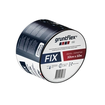 Лента герметик одностороняя Gruntflex FIX 10 см, 10 м.