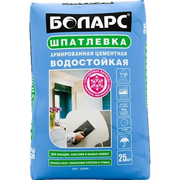 БОЛАРС Шпатлевка цементная ВОДОСТОЙКАЯ 25 кг