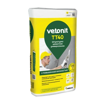 Штукатурка универсальная Ветонит Vetonit TT40, 25 кг