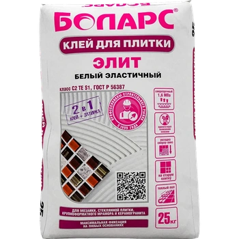 БОЛАРС Клей для плитки ЭЛИТ (С2 ТЕ S1) 25 кг