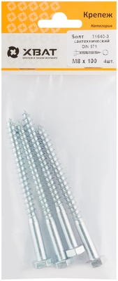 Болт сантехнический DIN 571 8/100 (фасовка 410.)