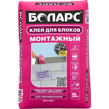БОЛАРС Клей для блоков МОНТАЖНЫЙ МОРОЗОСТОЙКИЙ 25 кг
