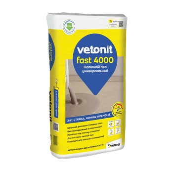 Универсальный наливной пол Ветонит фаст Vetonit fast 4000, 20 кг
