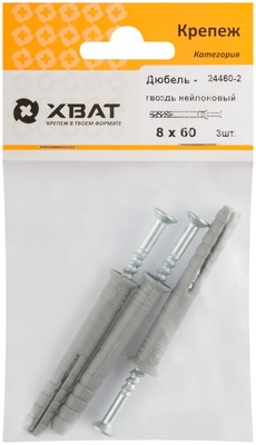 Дюбель-гвоздь полипропиленовый 8 х 60 ( фасовка 3 10.)