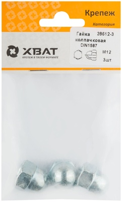 Гайка колпачковая М12 DIN1587 (фасовка 3 10.)