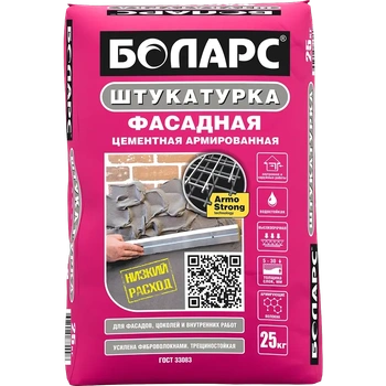 БОЛАРС Штукатурка ФАСАДНАЯ МОРОЗОСТОЙКАЯ (ДО