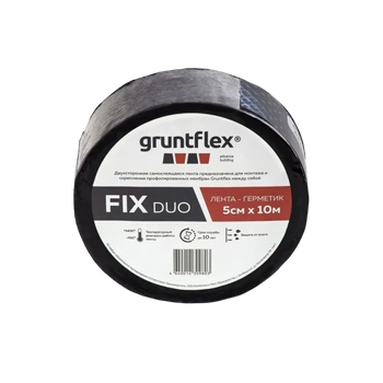 Лента двухсторонняя Gruntflex FIX DUO 5 см, 10 м.