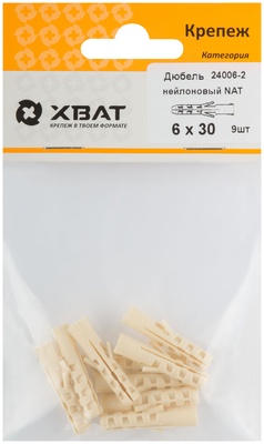 Дюбель нейлоновый NAT 6 х 30 (фасовка 9 10.)