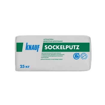 Штукатурка цементная цокольная Кнауф Зокельпутц, 25 кг.