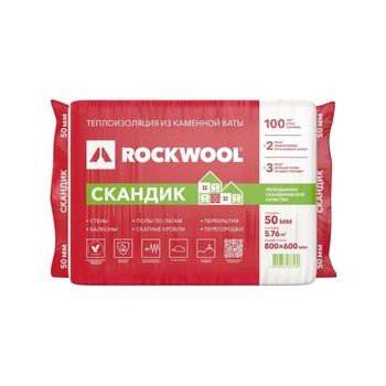 Утеплитель ROCKWOOL Роквул Лайт Баттс СКАНДИК (35кг/м3) 800х600, 50 мм 12пл/5,76м2 0,288м3