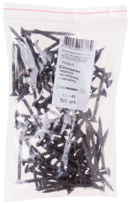 3,5х45 Саморез РС по г/к ЧАСТ. рез., фосф.