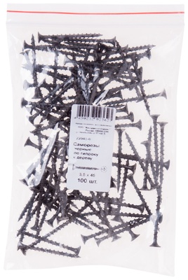 3,5х45 Саморез по г/к КРУП. рез., фосф.