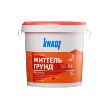 Грунтовка универсальная для впитывающих оснований Кнауф-Миттельгрунд, 10 кг.