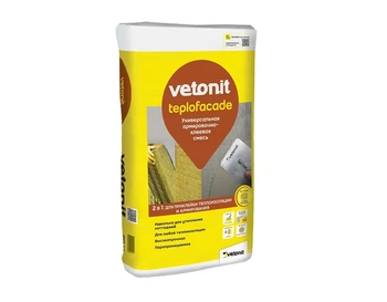 Штукатурка Vetonit Teplofacade Ветонит Теплофасад , 20кг