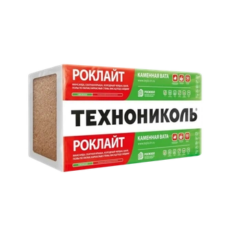 Утеплитель Роклайт (35 кг/м3) 1200х600, 100мм 4пл/2,88м2, 0,288м3