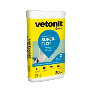 Шпаклевка Ветонит Суперфлот Vetonit SUPERFLOT гипсовая для стыков , 20 кг