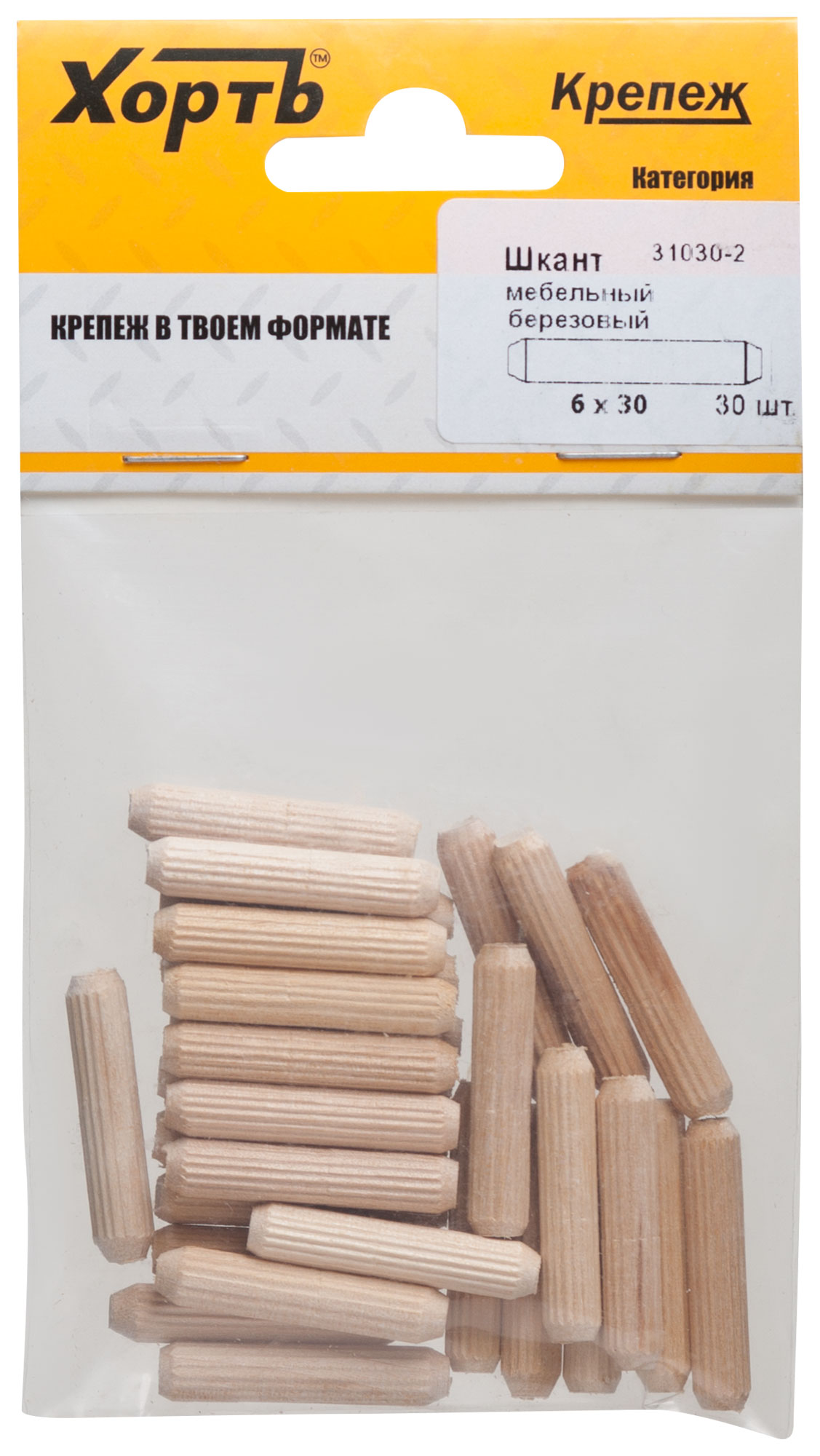 Шкант мебельный 6 х 30 березовый  (фасовка 30 10.) (фото 3)